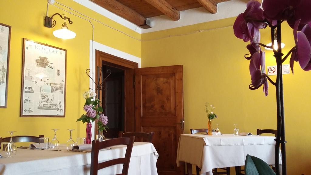 I Quarti Villa Guarda Veneta Екстериор снимка